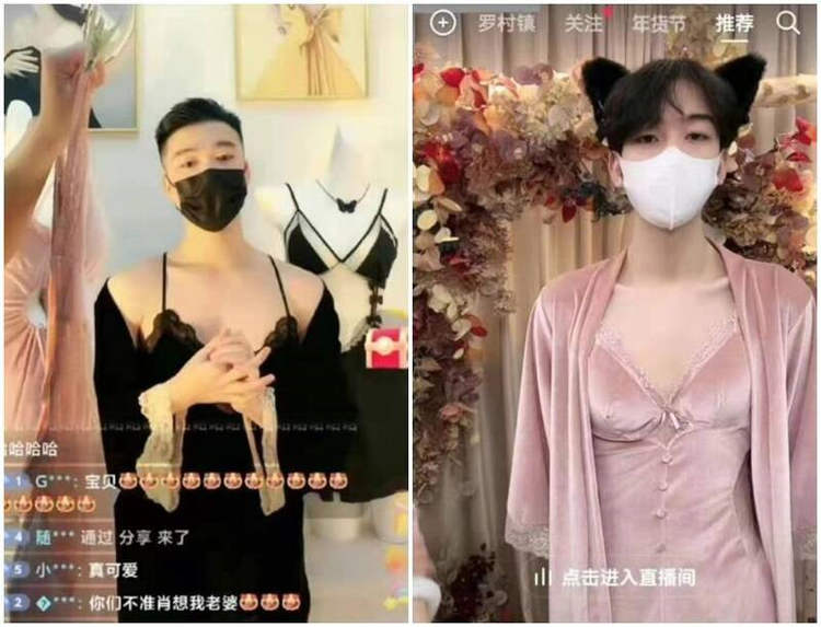 Chinese Men Model Female Lingerie Live on Stream to Avoid Permanent Ban