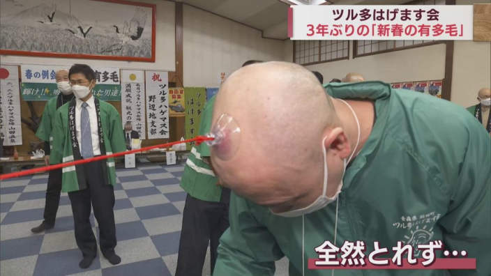 Suction Cup Tug of War – A Bald Man’s Sport